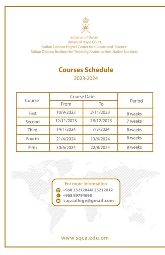 course schedule